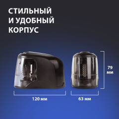 Точилка для карандашей электрическая - Фото 14