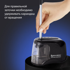 Точилка для карандашей электрическая - Фото 15