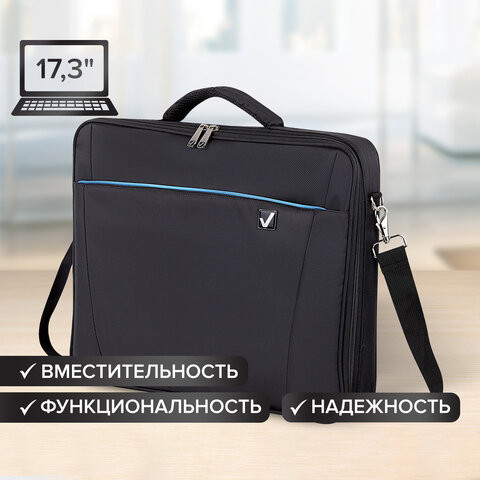 Сумка-портфель для ноутбука