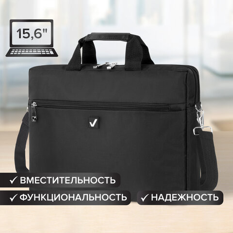 Сумка-портфель для ноутбука