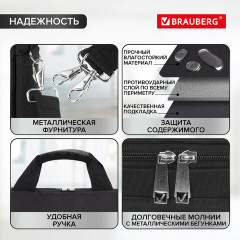 Сумка-портфель для ноутбука - Фото 4