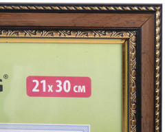 Рамка пластиковая со стеклом - Фото 2