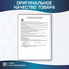 Вакуумный пакет с клапаном для хранения вещей - Фото 12