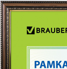 Рамка пластиковая со стеклом - Фото 2