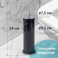 Ерш для унитаза - Фото 8