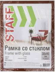 Фоторамка - Фото 2