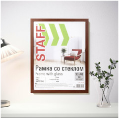 Фоторамка - Фото 4