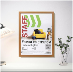 Фоторамка - Фото 2