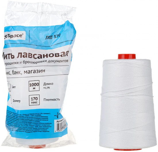 Нить лавсановая, цвет белый