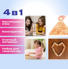 Игра настольная «Башня» - Фото 7