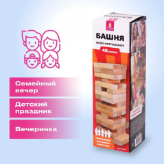 Игра настольная «Башня» - Фото 9