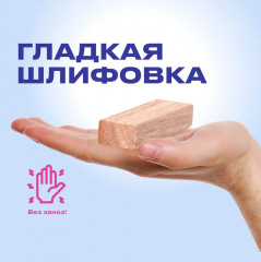 Игра настольная «Башня» - Фото 11