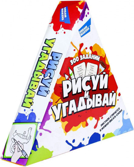 Игра настольная «Рисуй и угадывай»