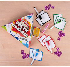 Игра настольная «Рисуй и угадывай» - Фото 7