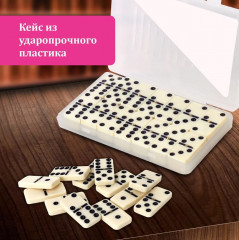 Игра настольная «Домино» - Фото 7