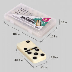 Игра настольная «Домино» - Фото 10
