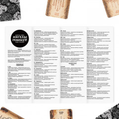 Таро «Ангелы и Демоны» - Фото 3