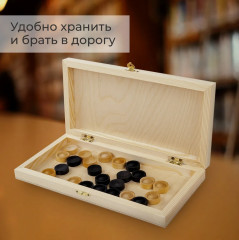 Игра настольная «Шашки классические» - Фото 13