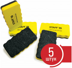 Набор губок для магнитно-маркерных досок - Фото 1