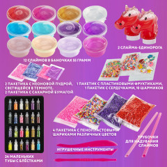 Набор слаймов с аксессуарами - Фото 2