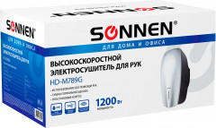 Сушилка для рук - Фото 6