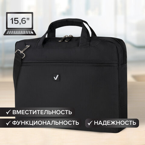 Сумка-портфель для ноутбука