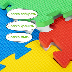 Коврик-пазл «Алфавит» - Фото 11