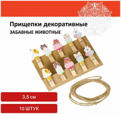 Прищепки декоративные «Сладкие истории» - Фото 5