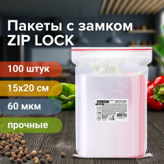Пакеты «Zip lock» - Фото 1