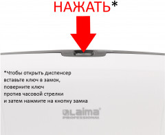 Диспенсер для туалетной бумаги - Фото 4