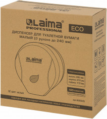 Диспенсер для туалетной бумаги - Фото 7