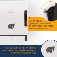 Диспенсер для полотенец - Фото 9