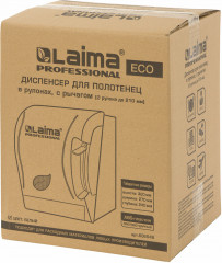 Диспенсер для полотенец - Фото 11