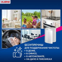 Салфетки универсальные в рулоне - Фото 4