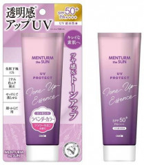 Эссенция для лица и тела солнцезащитная SPF50+ PA++++ - Фото 1