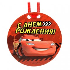 Цифра для украшения праздника «4», Тачки, (25,1х34 см) - Фото 2