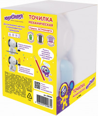 Точилка для карандашей механическая - Фото 13