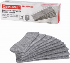 Комплект салфеток для стирателя сменных - Фото 1