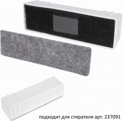 Комплект салфеток для стирателя сменных - Фото 3