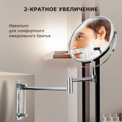 Зеркало настенное - Фото 7