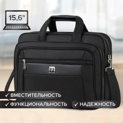 Сумка-портфель для ноутбука - Фото 1