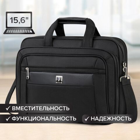 Сумка-портфель для ноутбука