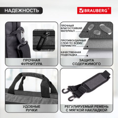 Сумка-портфель для ноутбука - Фото 4