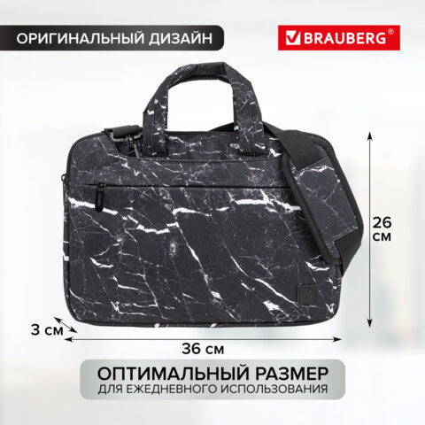 Сумка-портфель для ноутбука