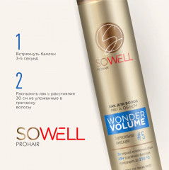 Лак для волос «Wonder Volume» - Фото 6