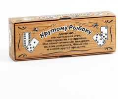 Домино «Крутому рыбаку» - Фото 4