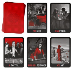 Таро «Noir» - Фото 3