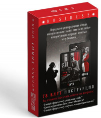 Таро «Noir» - Фото 5