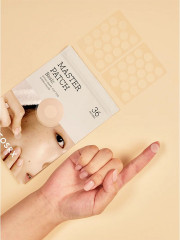 Патчи от акне противовоспалительные «Master Patch Basic» - Фото 1