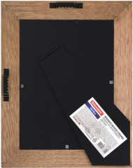 Рамка деревянная «El Clasico» - Фото 1